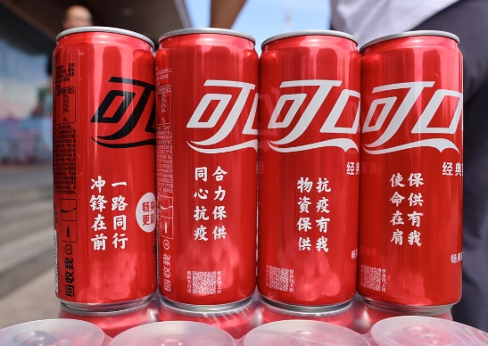 春風催&ldquo;新綠&rdquo;， 探尋中糧可口可樂綠色工廠的秘密