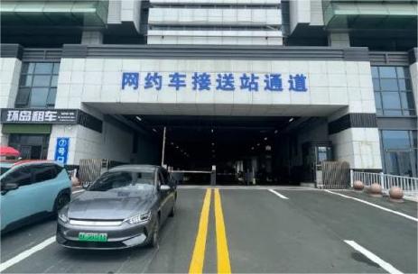 7月15日，威海站網(wǎng)約車接送站通道啟用！