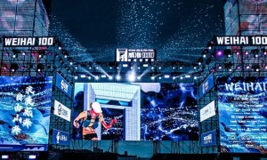 2025威海100超級越野賽定檔，10月28日報名開啟